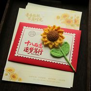 花甜喜韵家居旗舰店抖音达人头像