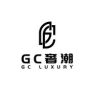 GC奢潮抖音达人头像