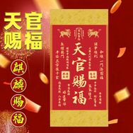 汇默财气满仓摆件抖音号头像