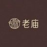 老庙黄金国韵直播间抖音达人头像