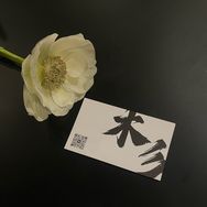 木彡花卉抖音号头像