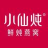 小仙炖燕窝旗舰店抖音达人头像
