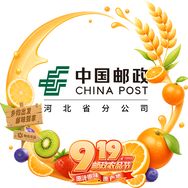 中国邮政集团有限公司河北省昌黎县分公司抖音号头像
