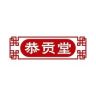 恭贡堂源头工厂抖音达人头像