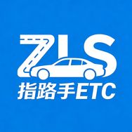 指路手ETC旗舰店抖音达人头像