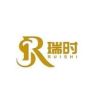 瑞时名品鞋服商行抖音达人头像