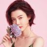 车晓抖音达人头像