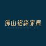 佛山铭森家具抖音达人头像