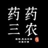 药药三农抖音达人头像