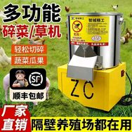 绿森农资抖音号头像