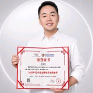 博哥28天通关初数（九举）抖音达人头像
