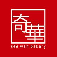 奇华饼家抖音达人头像