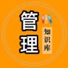 管理知识库 龙华胥黛抖音达人头像