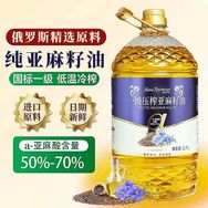 妮沃牧场甄选店抖音达人头像
