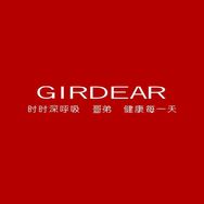 哥弟GIRDEAR时尚VIP抖音达人头像