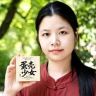 蛋壳少女（蛋壳妹妹）͏抖音达人头像