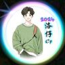 洛仔逛苏州抖音达人头像