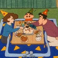 鸡米鱼。抖音达人头像