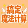 融趣希望学-鲸鱼讲计算抖音号头像