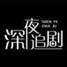 有趣解压抖音达人头像