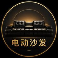 佛山电动沙发工厂店抖音达人头像