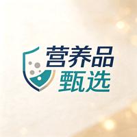 营养品甄选直播间抖音达人头像