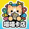 PTCG喵喵卡店抖音达人头像