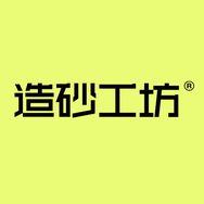 造砂工坊宠物旗舰店抖音达人头像