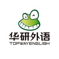 华研外语官方旗舰店抖音号头像