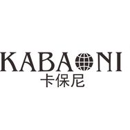 卡保尼甄选男装抖音达人头像