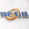 云上每日财经抖音达人头像