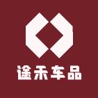 途禾车品抖音号头像