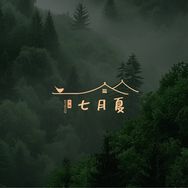 七月夏原创手作抖音达人头像