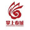 掌上春城抖音达人头像