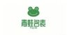 青蛙名表官方号抖音达人头像