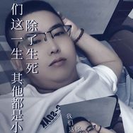 简单优雅抖音达人头像