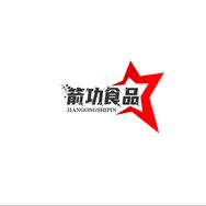 箭功食品旗舰店