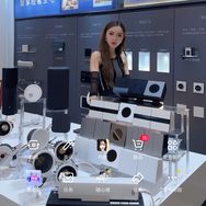 都米之家全屋智能家居抖音号头像