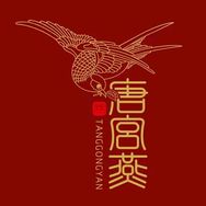 唐宫燕表妹燕窝抖音达人头像
