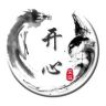 开心 文玩抖音达人头像