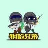 钢枪兄弟抖音达人头像