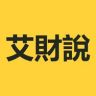 艾財說imoneytalk抖音达人头像