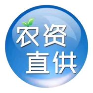 农资工厂直销抖音达人头像