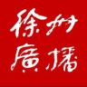 广播徐州抖音达人头像