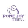 宝莉佳儿官方旗舰店抖音达人头像