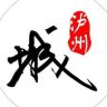 看泸州抖音达人头像