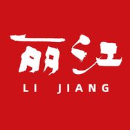 丽江融媒抖音达人头像