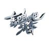 轰鸣吧汽车抖音达人头像
