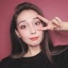 阿娜尔罕抖音达人头像
