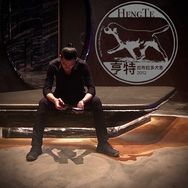 亨特训犬抖音达人头像